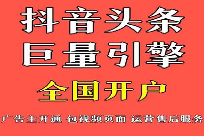 信息流广告制作：从文案到创意的演变